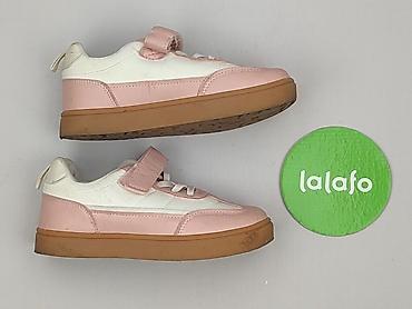 bluzki oversize: Buty sportowe 31, Używany — 2