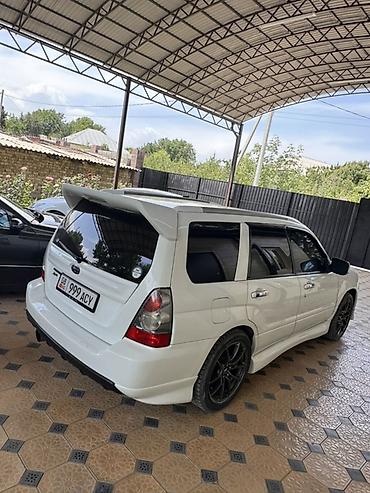 Subaru: Subaru Forester: 2006 г., Универсал — 4