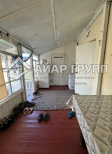 Продажа барачных домов: 🔷 ПРОДАЁТСЯ ДОМ БАРАЧНОГО ТИПА 🔷 📍 г. Шопоков, ул. Гагарина 🏡 — 4