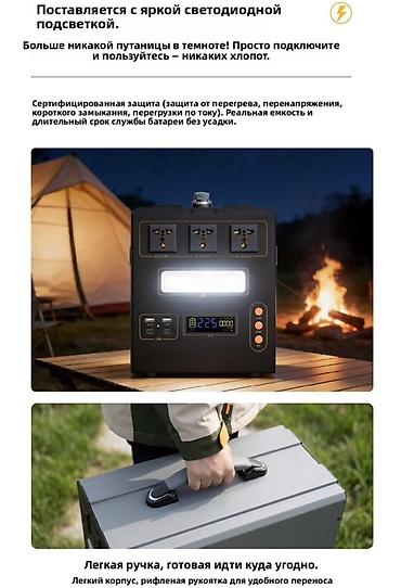 argb controller: Портативная электростанция X-GIANT X-4830 - Емкость: 1536 Вт·ч — 4