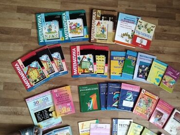 Müxtəlif fənlər üzrə məktəb kitablarından ibarət geniş çeşiddir. Dəstə