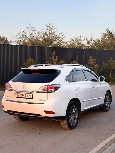 продаю рекстон: Lexus RX: 2013 г., 3.5 л, Автомат, Бензин, Кроссовер — 5