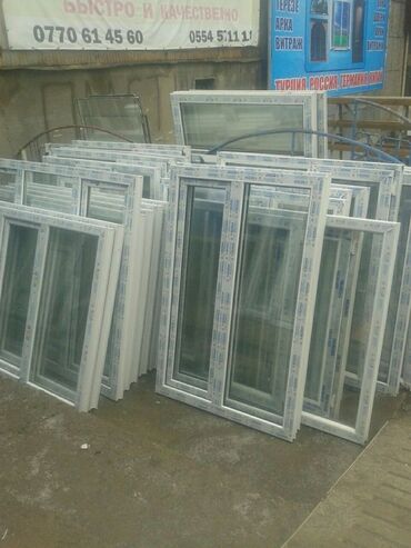 Пластиковые окна на заказ: Пластиковое окно на заказ, Тип окна: Панорамные, Фасадные, Витражные, Бесплатная установка, Без рассрочки — 14