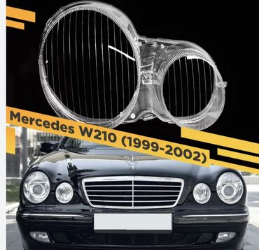 фары опель вектра б: Передняя левая фара Mercedes-Benz 2001 г., Новый, Аналог