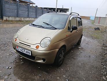 mini cupper: Daewoo Matiz: 2008 г., 0.8 л, Механика, Бензин, Хэтчбэк — 1
