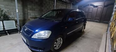 тайота дуня: Toyota Avensis Verso: 2002 г., 2.4 л, Автомат, Бензин, Минивэн