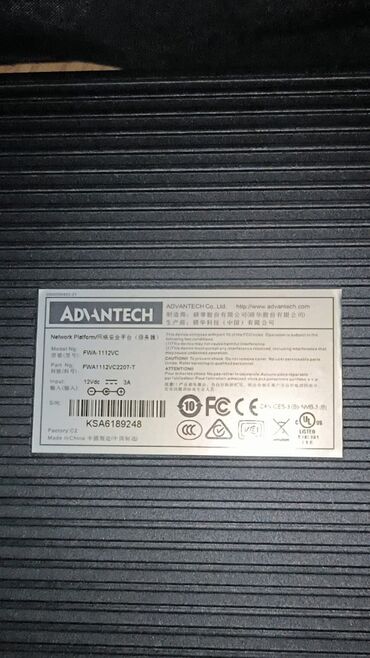mi router: Advantech ICR-4453 LTE Router/Şəbəkə Keçidi (Firewall) Xüsusiyyətlər