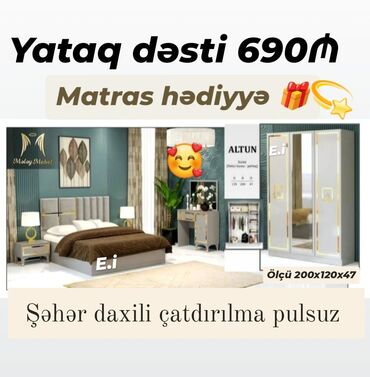 2 х створчатые межкомнатные двери: İkinəfərlik çarpayı, 2 tumba, Termo, Dolab, Azərbaycan, Yeni