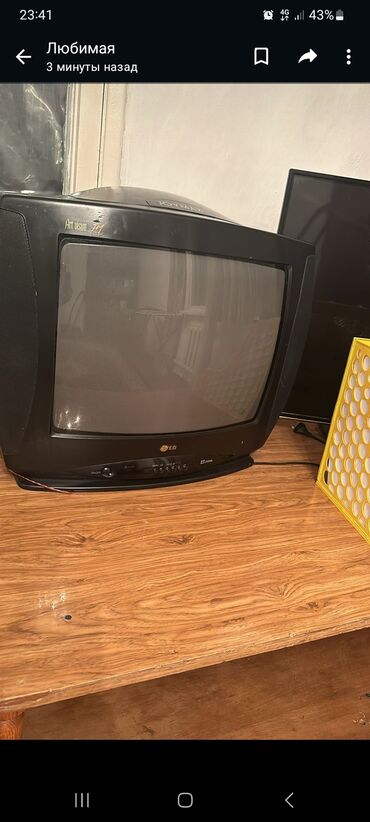 golder телевизор 32 дюйма: Продаю два телевизора за 2000 сом