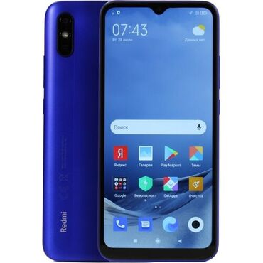 Xiaomi: Xiaomi, Redmi 9A, Б/у, 32 ГБ, цвет - Синий, 2 SIM