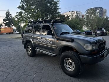 литые диски для опель инсигния: Toyota Land Cruiser: 1995 г., 4.2 л, Автомат, Бензин, Жол тандабас