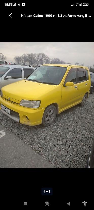 nissan cube мотор: Nissan Cube: 1999 г., 1.3 л, Автомат, Хэтчбэк — 2