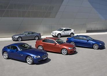 srpski bager: DELOVI ZA BMW 125, 750, 116 . OD 2000. DO 2020. GOD. | Novi — 2