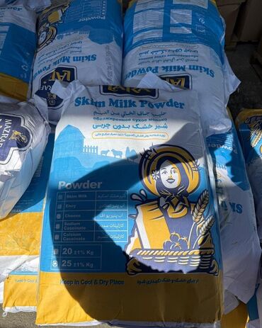 Turşular: Quru Süd İran 1.5 % topdan satisı