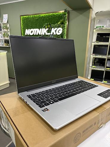lenovo xiaoxin: Новый, AMD Ryzen 7 — 3