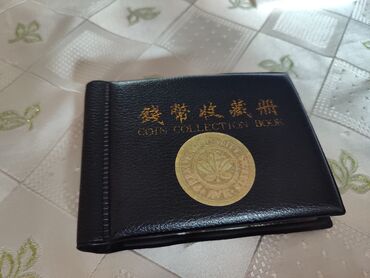 Sikkələr: Монеты СССР и разных стран. 20 гяп-.штука. Можно 1 кило. 10 азн. Всего — 9