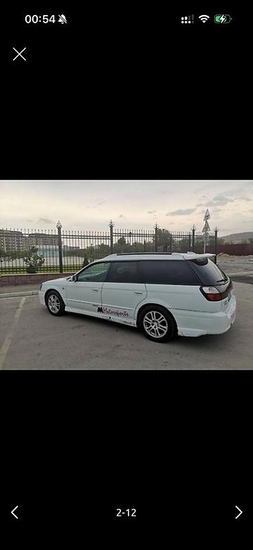 subaru 2: Subaru Legacy: 2002 г., 3 л, Автомат, Бензин, Универсал — 8