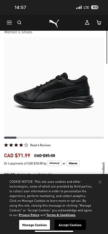 pull and: Кроссовки, 37.5, Puma, Новый, цвет - Черный, Самовывоз — 1