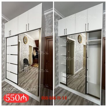 Dolablar: Yeni, Düz dolab, Qarderob, paltar dolabı lalafo.az -da Dolablar: Yeni, Düz dolab, Qarderob, paltar dolabı
