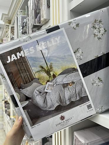 Комплекты постельного белья: Комплект постельного белья JAMES & KELLY - Бренд: James & — 8