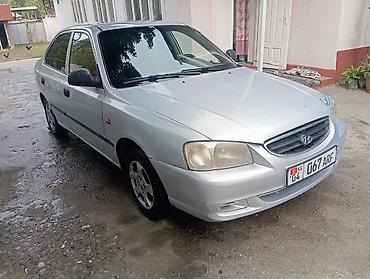 мини электромобиль ош цена: Hyundai Accent: 2008 г., 1.5 л, Механика, Бензин, Седан — 2