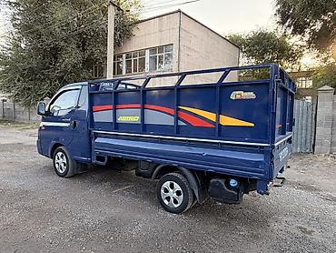 корса: Hyundai Porter: 2021 г., 2.5 л, Типтроник, Дизель, Универсал — 10