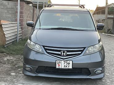 хонда степ эреф 1: Honda Elysion: 2008 г., 3 л, Автомат, Бензин, Вэн/Минивэн — 2