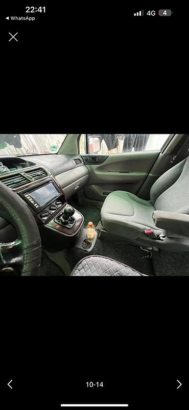 спейс вогон: Mitsubishi Space Wagon: 2002 г., 2.4 л, Автомат, Бензин, Минивэн — 10