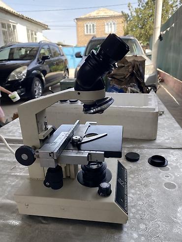 Бинокли: Бинокулярный микроскоп “Advanced Research Microscope” (KS) - — 3