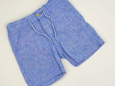 Shorts, Lupilu, 2-3 years, 98, condition - Very good