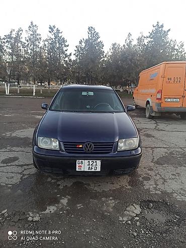 Volkswagen: Volkswagen Bora: 2003 г., 1.6 л, Механика, Газ, Седан — 1