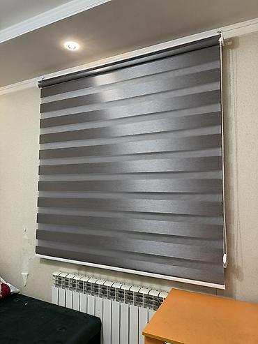 Жалюзи и рольшторы: Рулонные шторы «Зебра» (день-ночь) - Тип: рулонные шторы с — 2