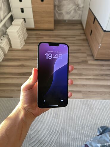 iphone 13 pro max 256gb цена: IPhone 13 Pro Max, Б/у, 256 ГБ, 85 %
