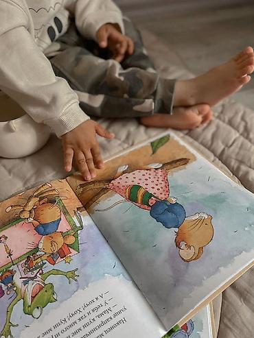 рисовать: 🌷 ИЩУ РАБОТУ НЯНЕЙ НА ДЛИТЕЛЬНЫЙ СРОК 🧸❤️ Здравствуйте, дорогие — 1