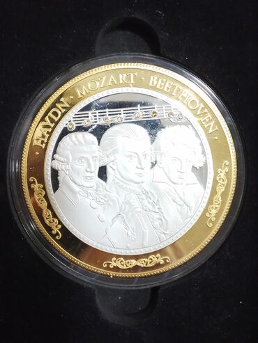 Sikkələr: Avstriya 20 avro xatirə sikkələri – “Österreich auf Hoher See” — 5