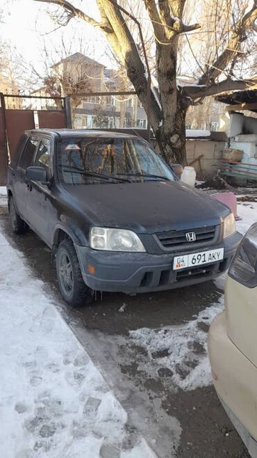 хонда автомобили: Honda CR-V: 1998 г., 2 л, Автомат, Бензин, Кроссовер