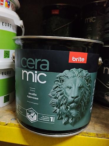грунт эмаль: Эмаль Brite Ceramic — особо прочная, полуглянцевая. Ключевые — 1