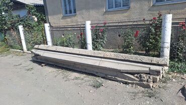 живой фарель: Железобетонные балки/перемычки - Материал: монолитный железобетон -