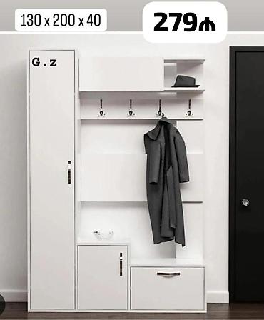 giris dolabi: Dəhliz üçün çoxfunksiyalı asılqan-dolap sistemi Ölçü: 130 x 200 x 40 — 1