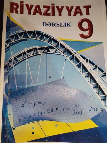 математика сборник тестов 2023 pdf: Riyaziyyat 9cu sinif dərslik