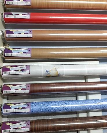 su generatoru: Vinil Divar Kağızları Arxası Özü Yapışqandır. Rulon da 10 metr olur — 2