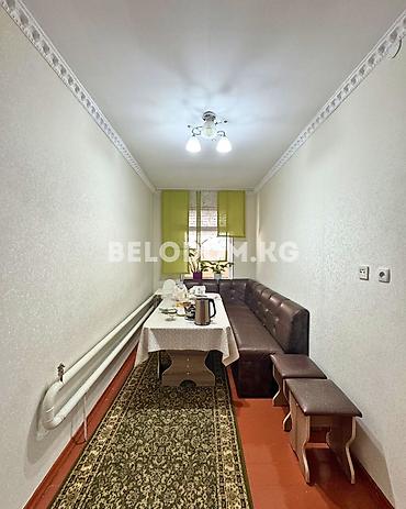 Үйлөр: 🏠Продается дом в с. Беловодское Верхняя зона район ЖД вокзал 🟡Участок — 5