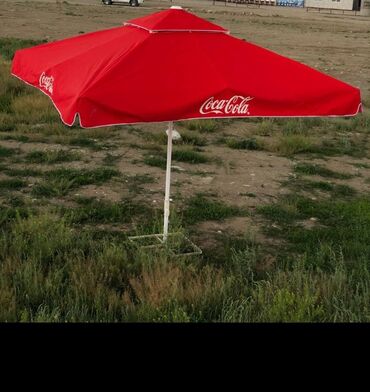 Садовые зонты: Ассаламу валейкум. Продаю большой зонтик в 4×4 метра писать по номеру