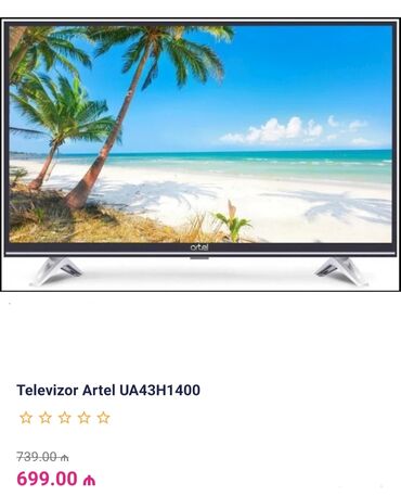 телевизор плазма: Телевизор Artel LCD 43" FHD (1920x1080)