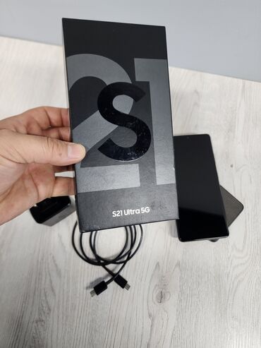 самсунг с 23 ультра 512 гб цена в бишкеке: Samsung Galaxy S21 Ultra 5G, Б/у, 512 ГБ, 1 SIM