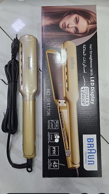 az se pro: Braun SER1706 saç düzləşdirici - LED displeyli model - Sürətli — 1
