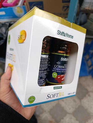 Витамины и БАДы: Черный тмин, Для укрепления иммунитета, Для взрослых, Турция, Капсулы, Новый — 6