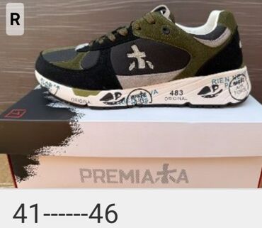 Patike: Patike, Premiata, veličina - 41 — 18