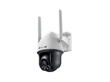 socket 1155: Уличная поворотная Wi‑Fi камера видеонаблюдения TP‑Link VIGI (модель — 1
