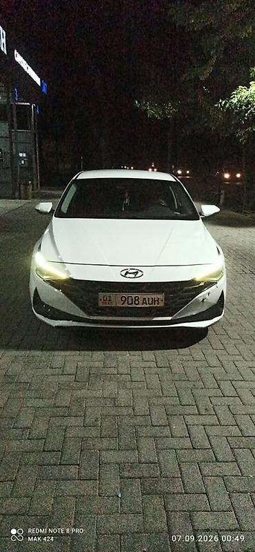 geeli coolray: Hyundai Avante: 2026 г., Седан — 1
